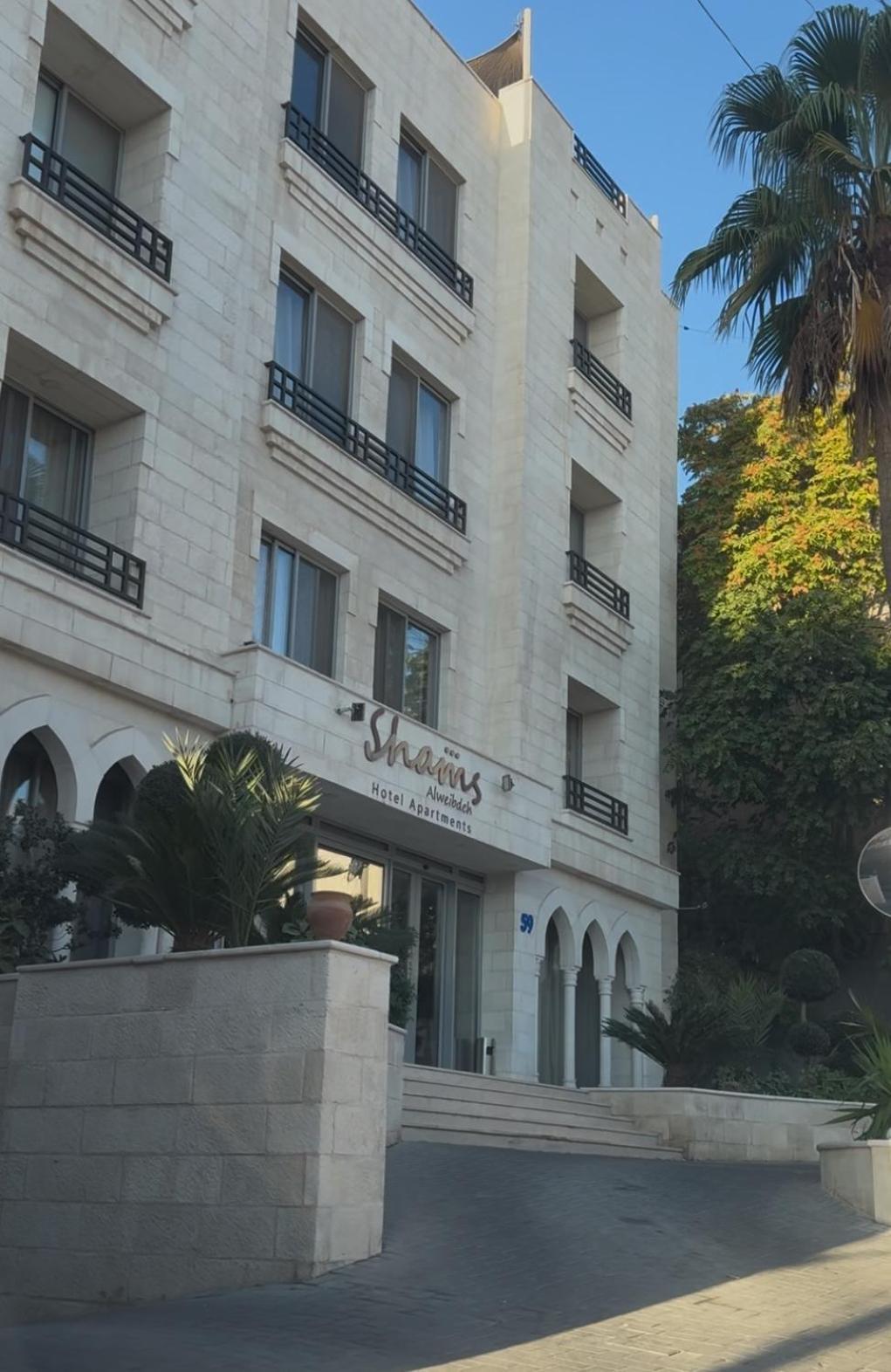 Shams Alweibdeh Hotel Apartments Amman Eksteriør billede